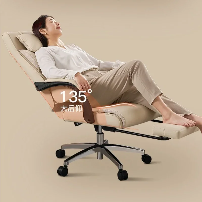 Sofas - Chair Leather boss chair reclining chair