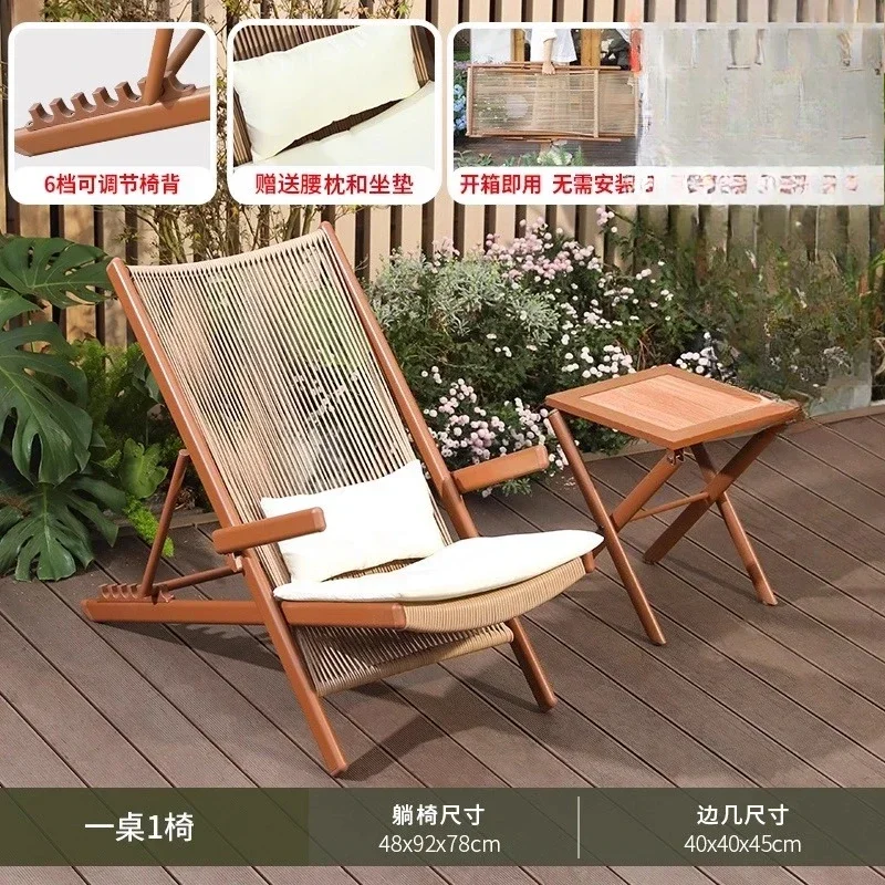 Chairs - r5.13 Balcony Lounge Chair Home Casual