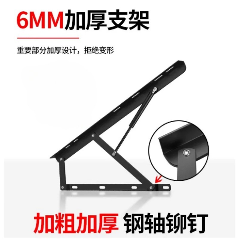 Heavy Duty Bed Gas Lift Suppor - Gas Lift Storage Bed Hydraulic review and price