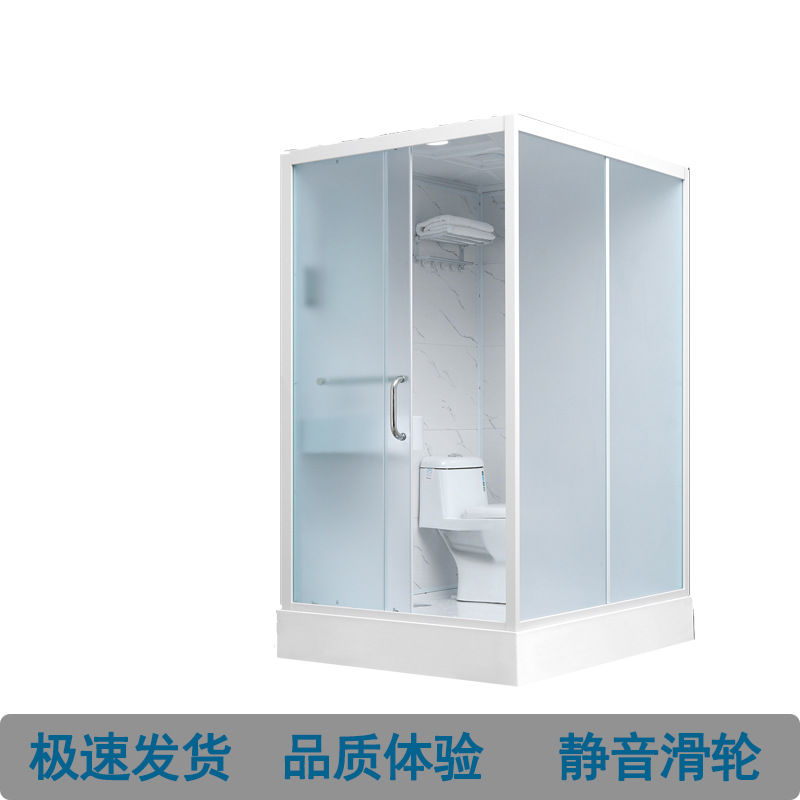 Integral shower room Integrate - Outdoor Furniture review and price