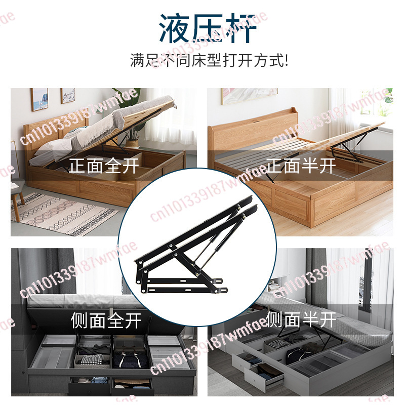 Hydraulic Bed Lift Support Hin - Gas Lift Storage Bed Hydraulic review and price