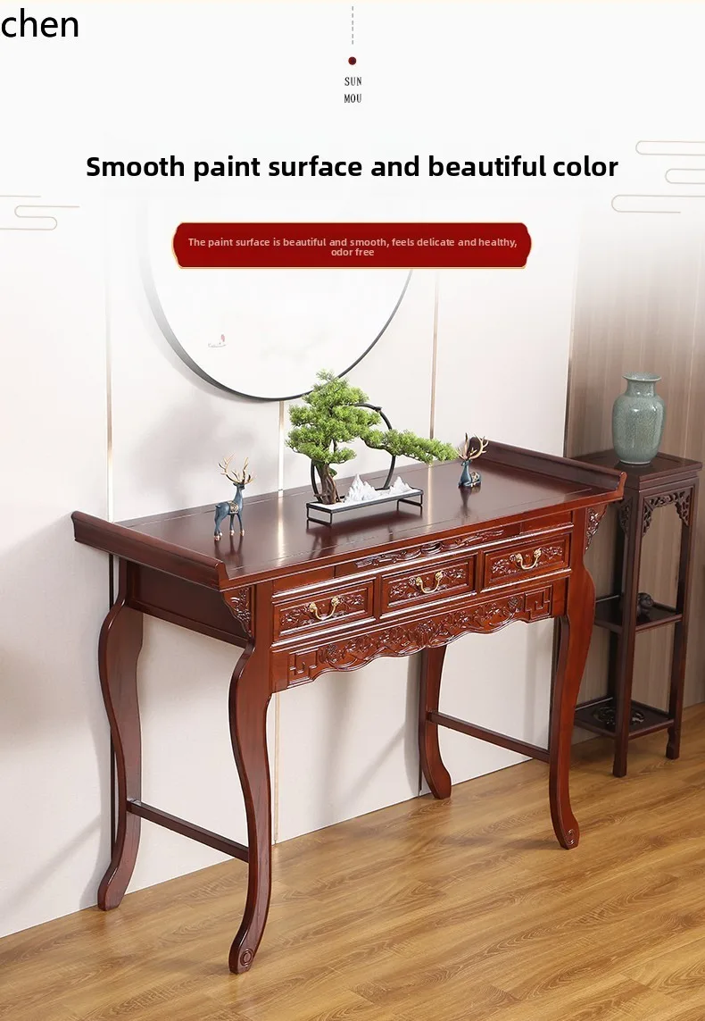 r5.20 Household Altar Table An - Tables review and price