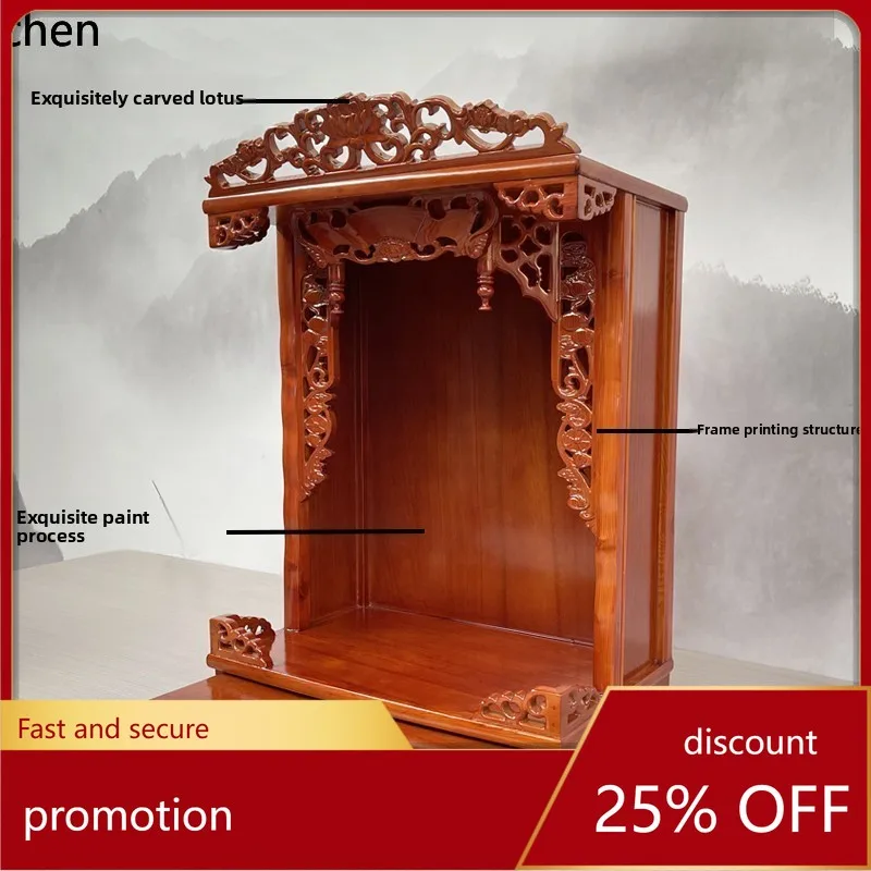 r5.20  Solid Wood Buddha Shrin - Tables review and price