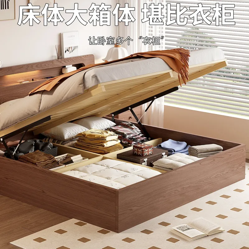 Modern Solid Wood Hydraulic St - Gas Lift Storage Bed Hydraulic review and price
