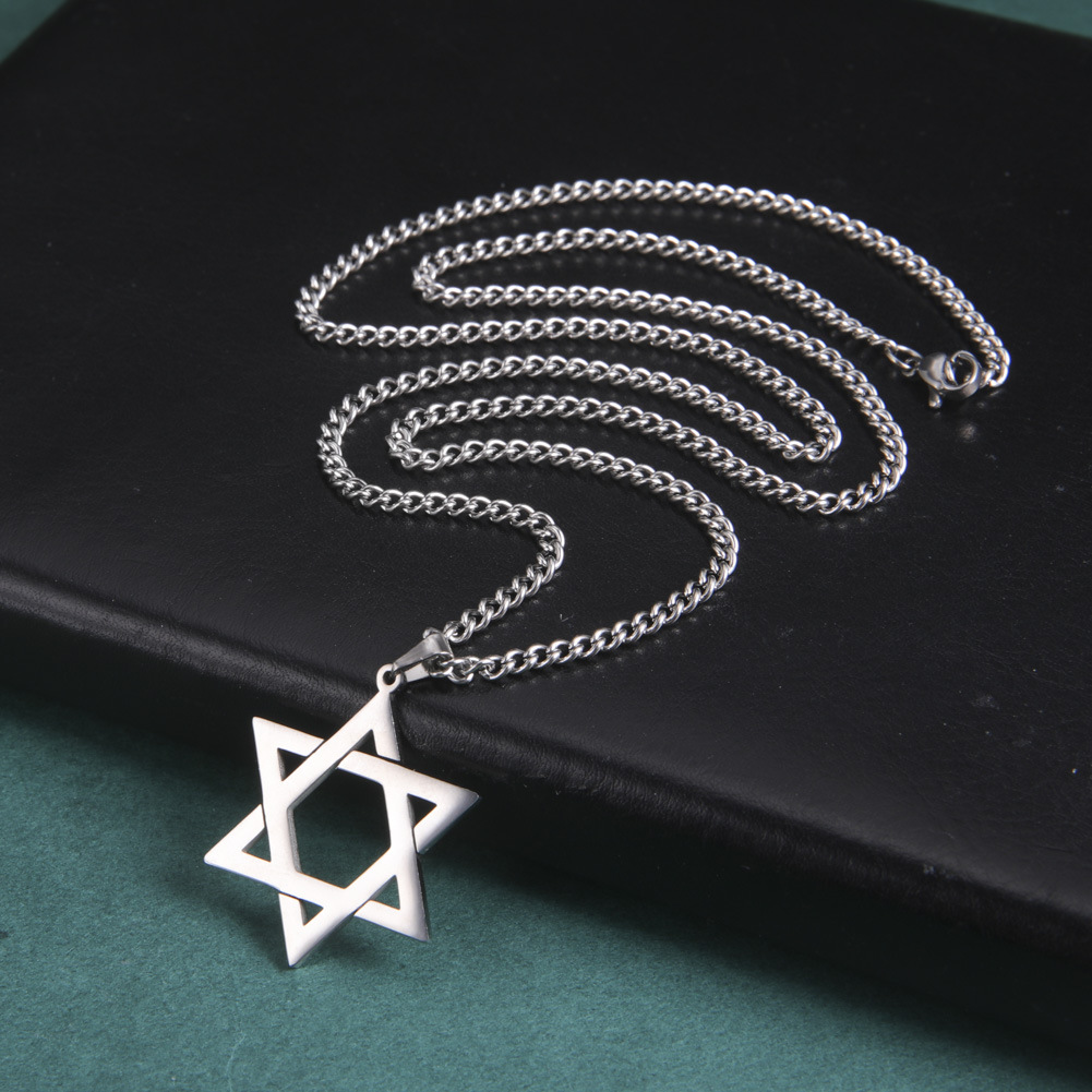 Stainless Steel Star of David  - Storage review and price