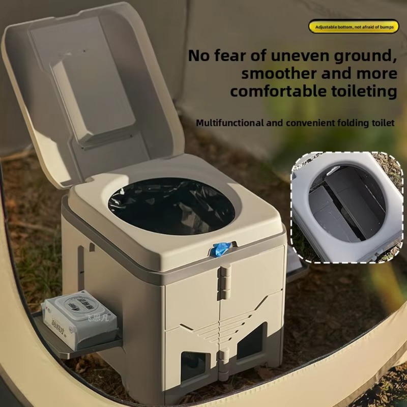Adult Odor-Proof Folding Campi - Outdoor Furniture review and price