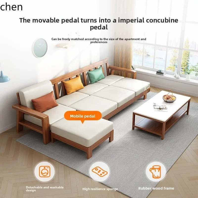 TQH7.2 all-solid wood technolo - Sofas review and price